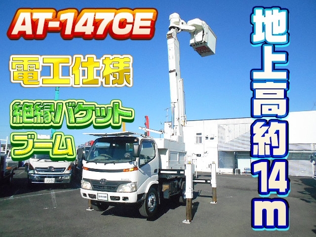 イメージ画像