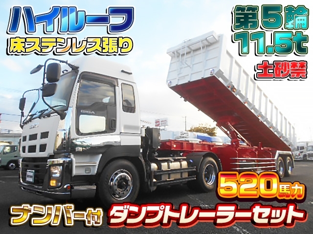車両画像