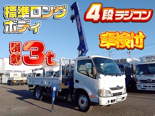 イメージ画像