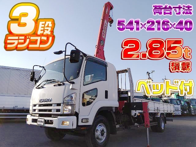 イメージ画像