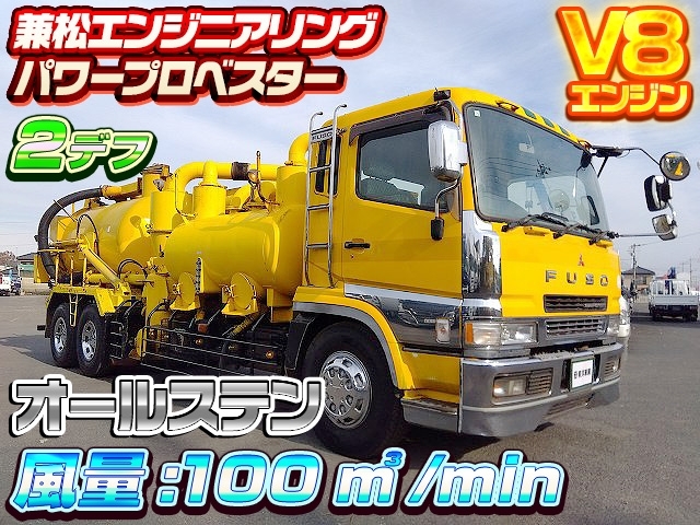 車両詳細画像