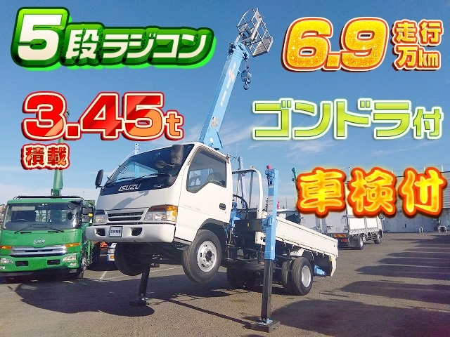 車両画像
