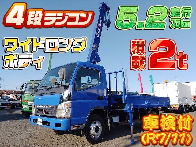車両画像