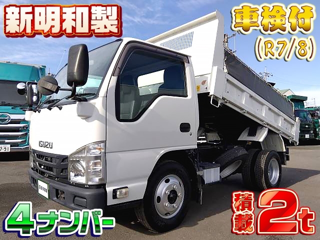 イメージ画像