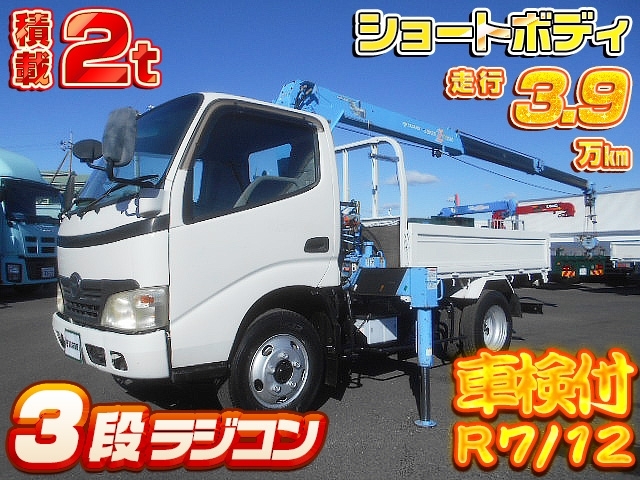 車両画像