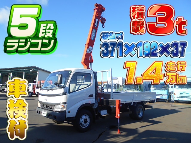 車両画像