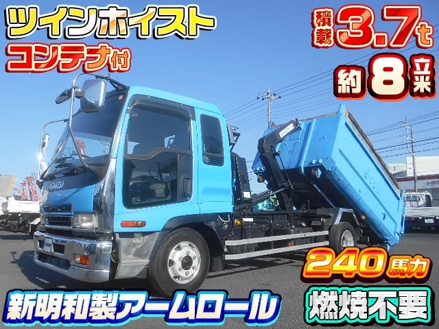 車両詳細画像