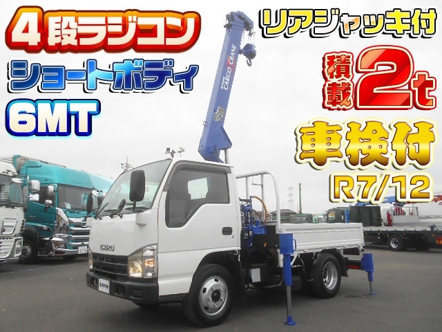 車両画像