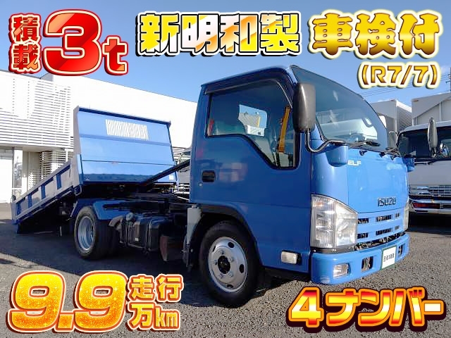 車両画像