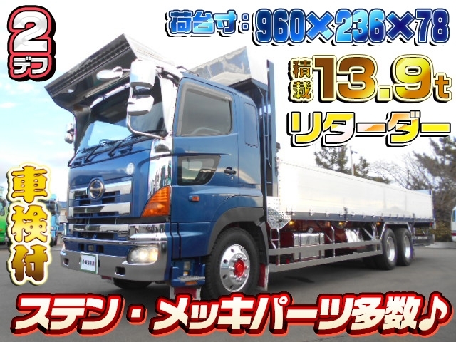 車両画像