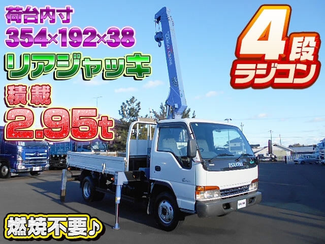 車両詳細画像