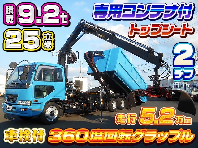 車両画像