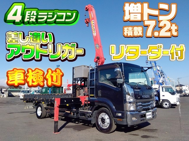 車両画像