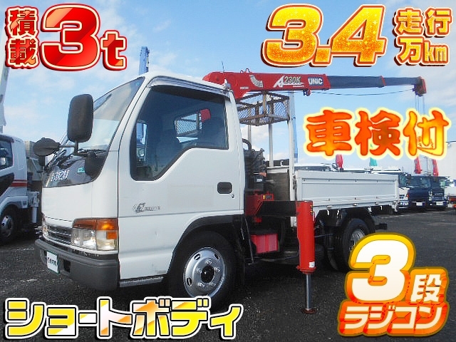 車両画像