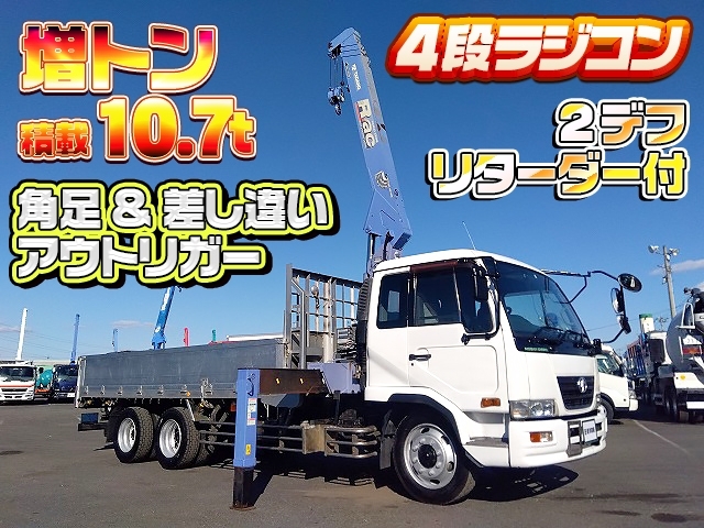 車両画像