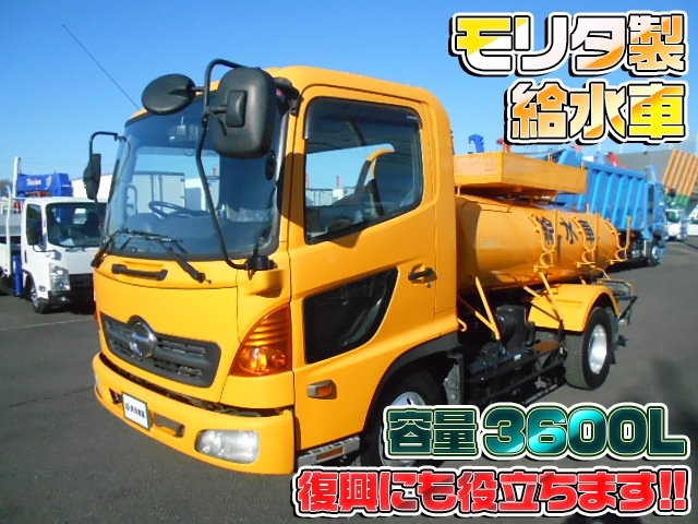 [給水車] H15 レンジャー モリタ製VBR636 容量3600ℓ 走行13.9万km