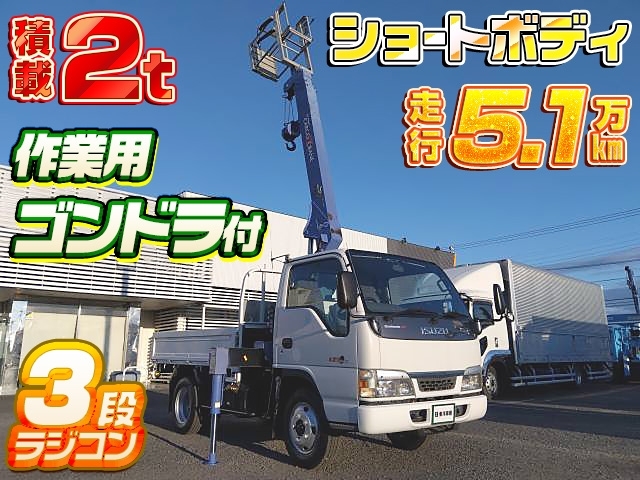 車両画像