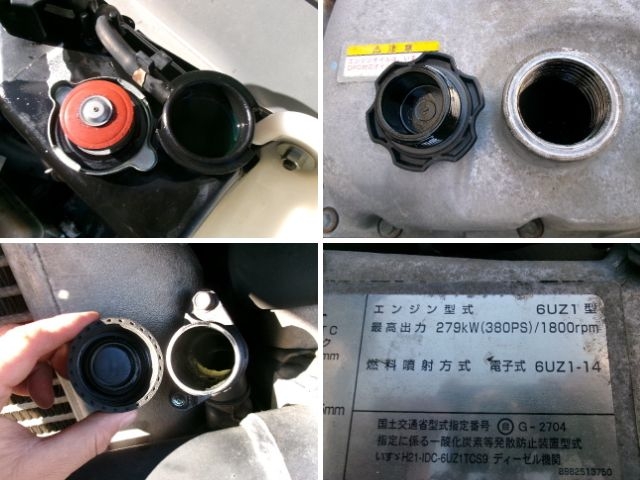 車両詳細画像