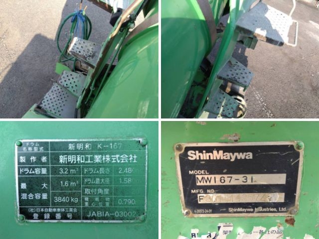 車両詳細画像
