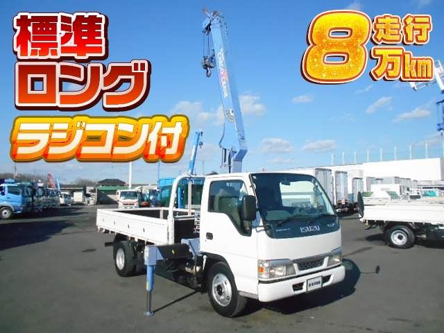 車両詳細画像