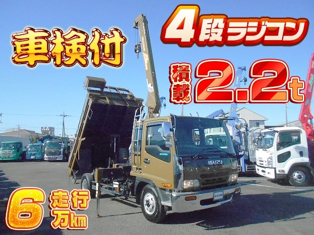 イメージ画像