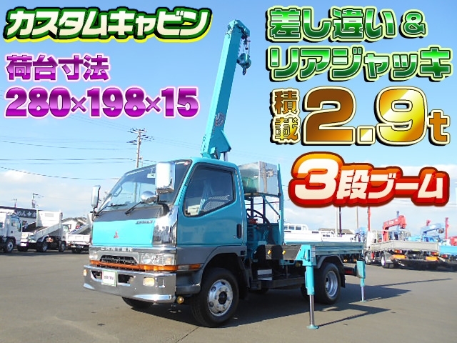 車両画像