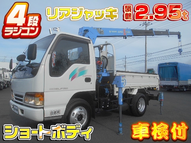 車両画像