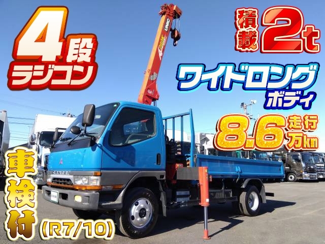 車両画像