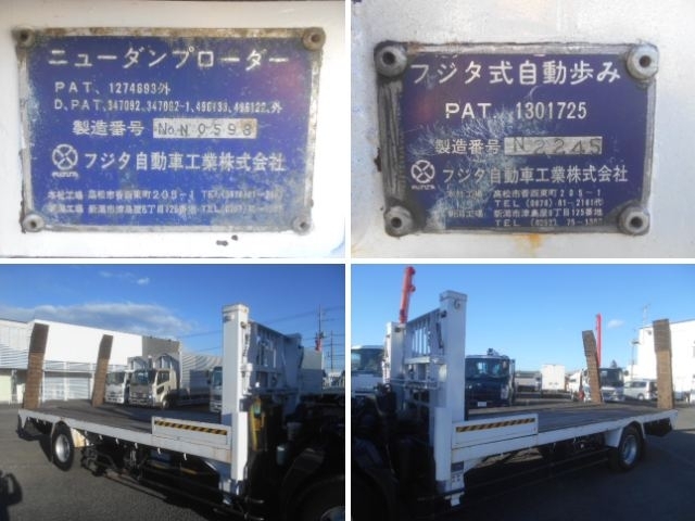 車両詳細画像