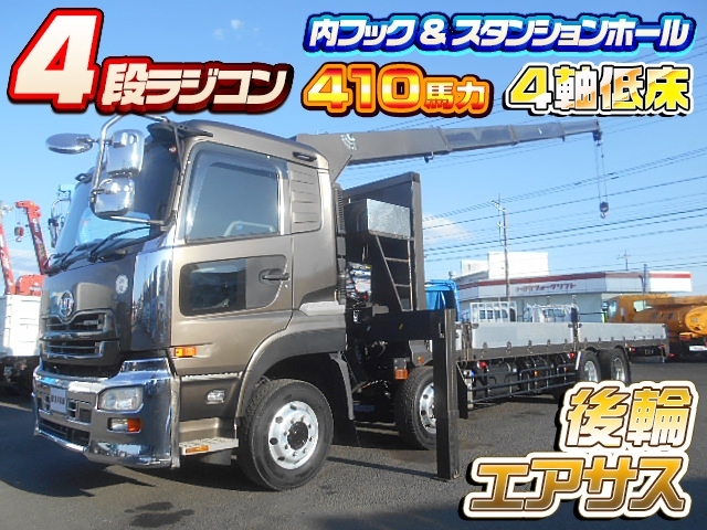 車両詳細画像