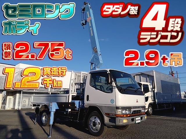 車両画像
