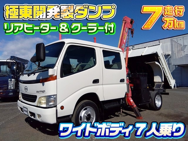 車両詳細画像