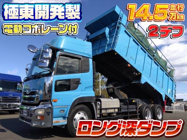 車両画像