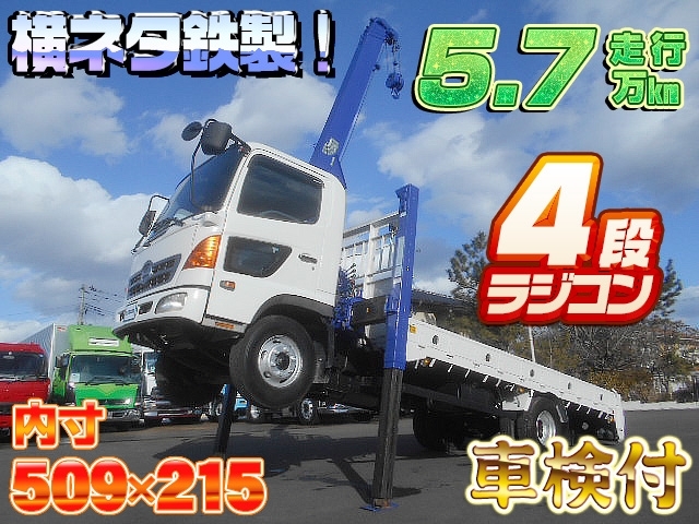 車両画像