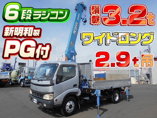 イメージ画像
