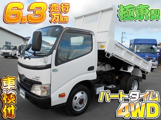 車両画像