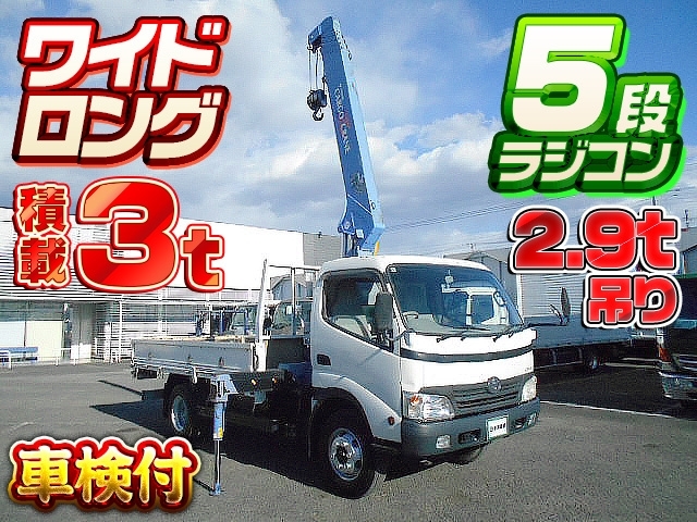 イメージ画像