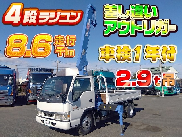 車両画像