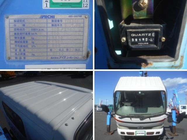 車両詳細画像