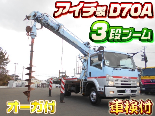 車両詳細画像