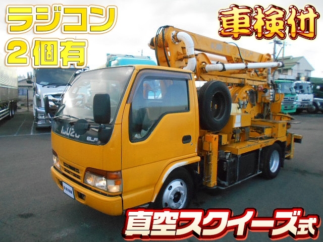 [コンクリートポンプ車] H7 エルフ 高木鉄工所製 地上高約14m ラジコン2個付 車検付