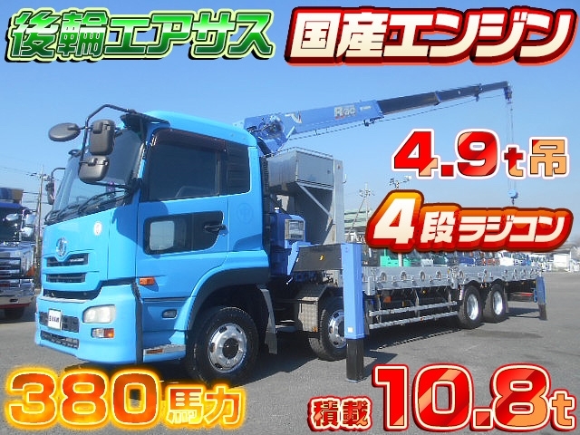 車両画像
