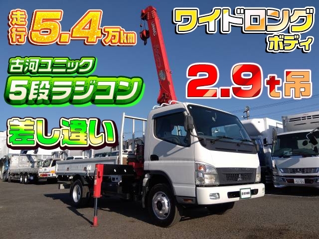 車両詳細画像