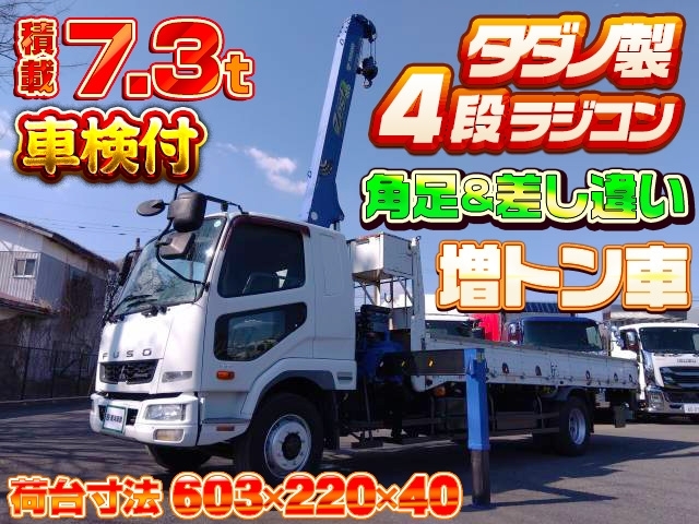 車両画像