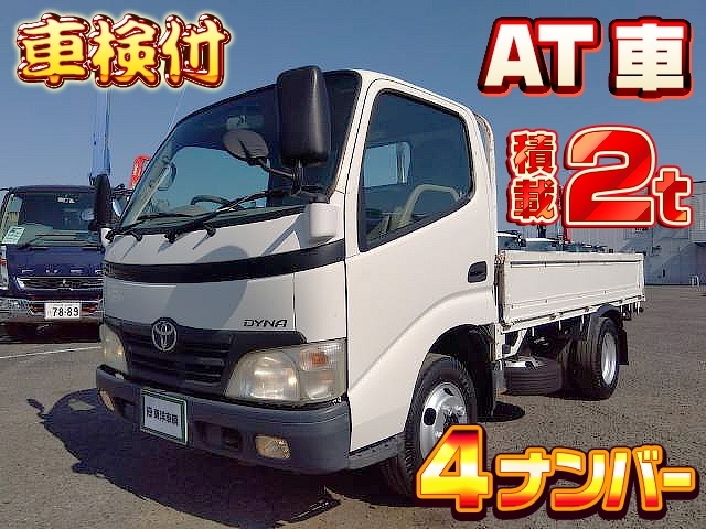 車両画像