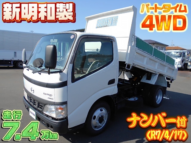 車両詳細画像