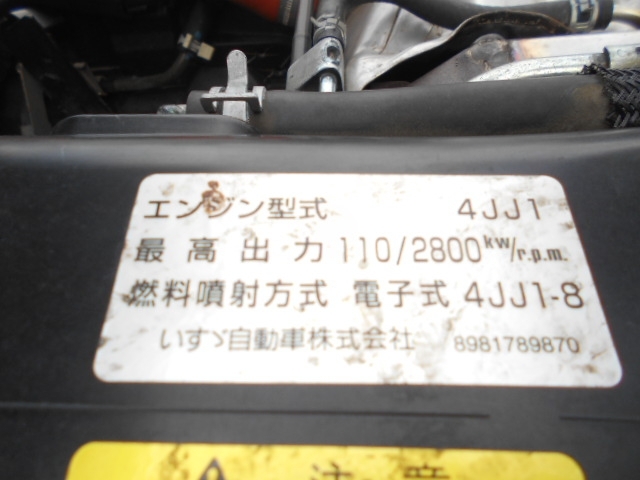 車両詳細画像