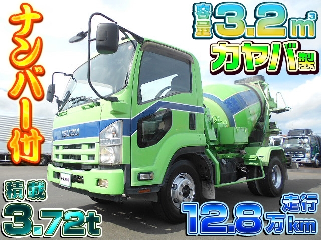[コンクリートミキサー車] H24 フォワード カヤバ製 容量3.2立米 積載3.72t 走行12.8万㎞ 6MT ナンバー付