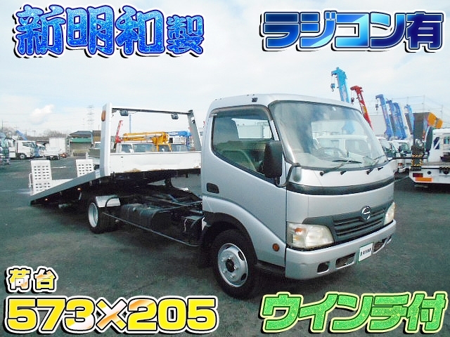 [セルフローダー] H21 デュトロ 新明和製 ワイド超ロング ウインチ付 ラジコン有 6MT