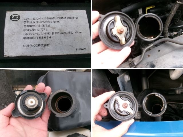 車両詳細画像